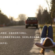 Ӣlook forʲô˼